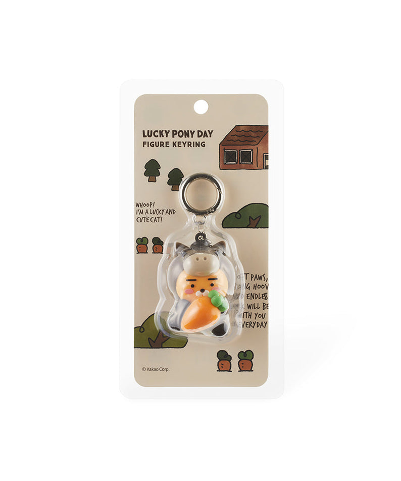 LED Figurine Keychain Ryan - Authentic Kakao Friends from Korea | Koolseoul