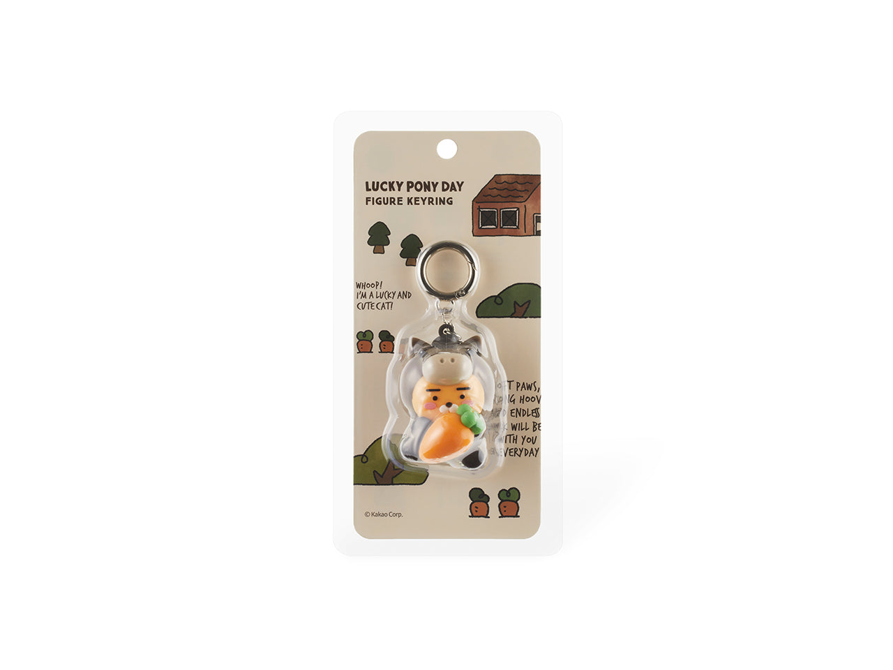 LED Figurine Keychain Ryan - Authentic Kakao Friends from Korea | Koolseoul
