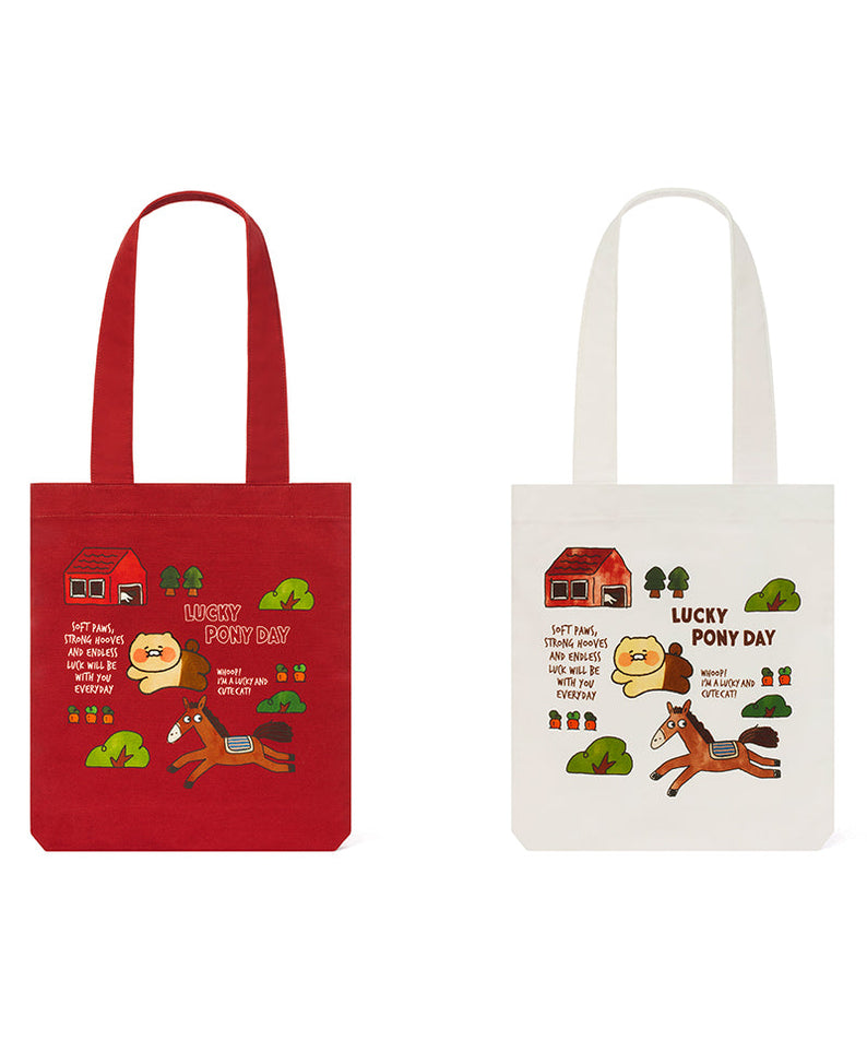 Eco Bag Chunsik - Official Kakao Friends merchandise | Koolseoul