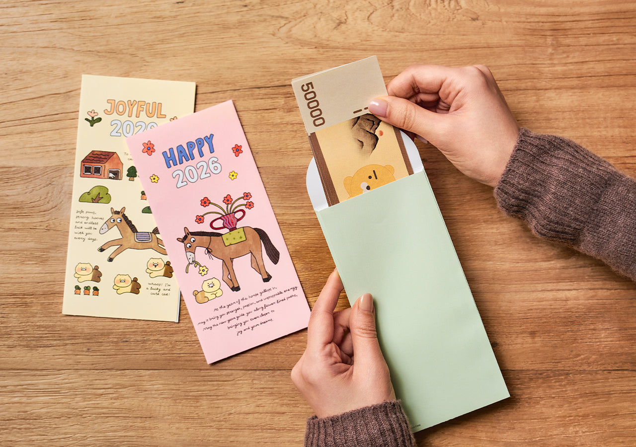 Set(3P) Chunsik Greeting Card - Official Kakao Friends merchandise | Koolseoul