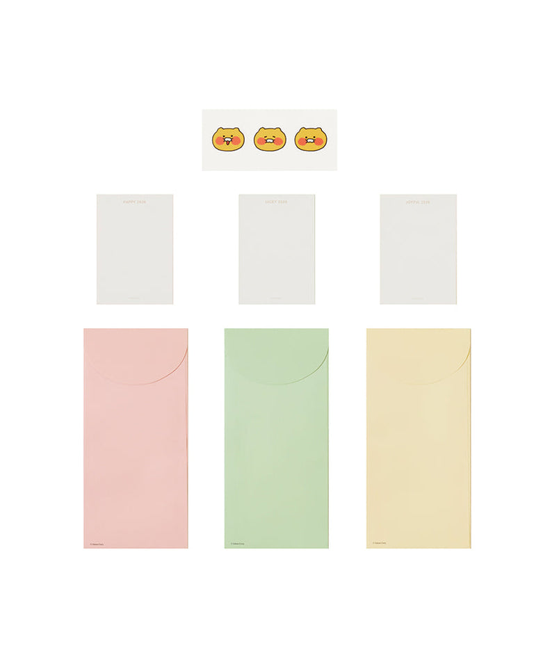 Set(3P) Chunsik Greeting Card - Korean kawaii Kakao Friends | Koolseoul