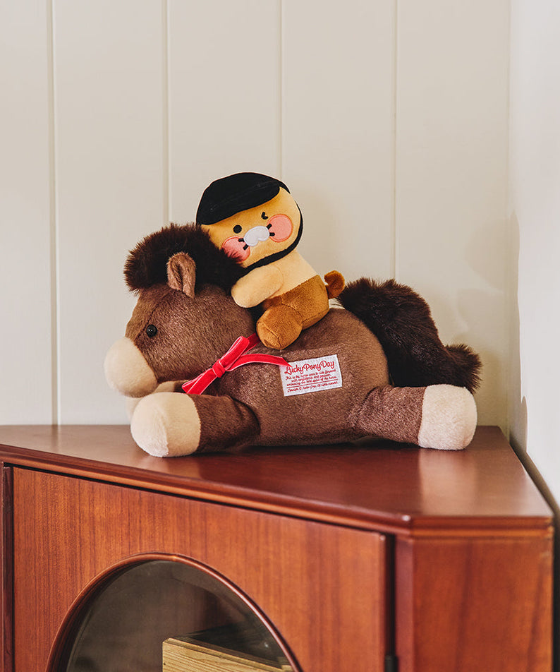 Plush Chunsik - Official Kakao Friends merchandise | Koolseoul