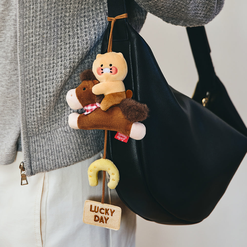 Plush Chunsik - Korean kawaii Kakao Friends | Koolseoul