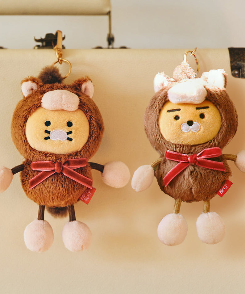 Keychain Plush Ryan - Korean kawaii Kakao Friends | Koolseoul