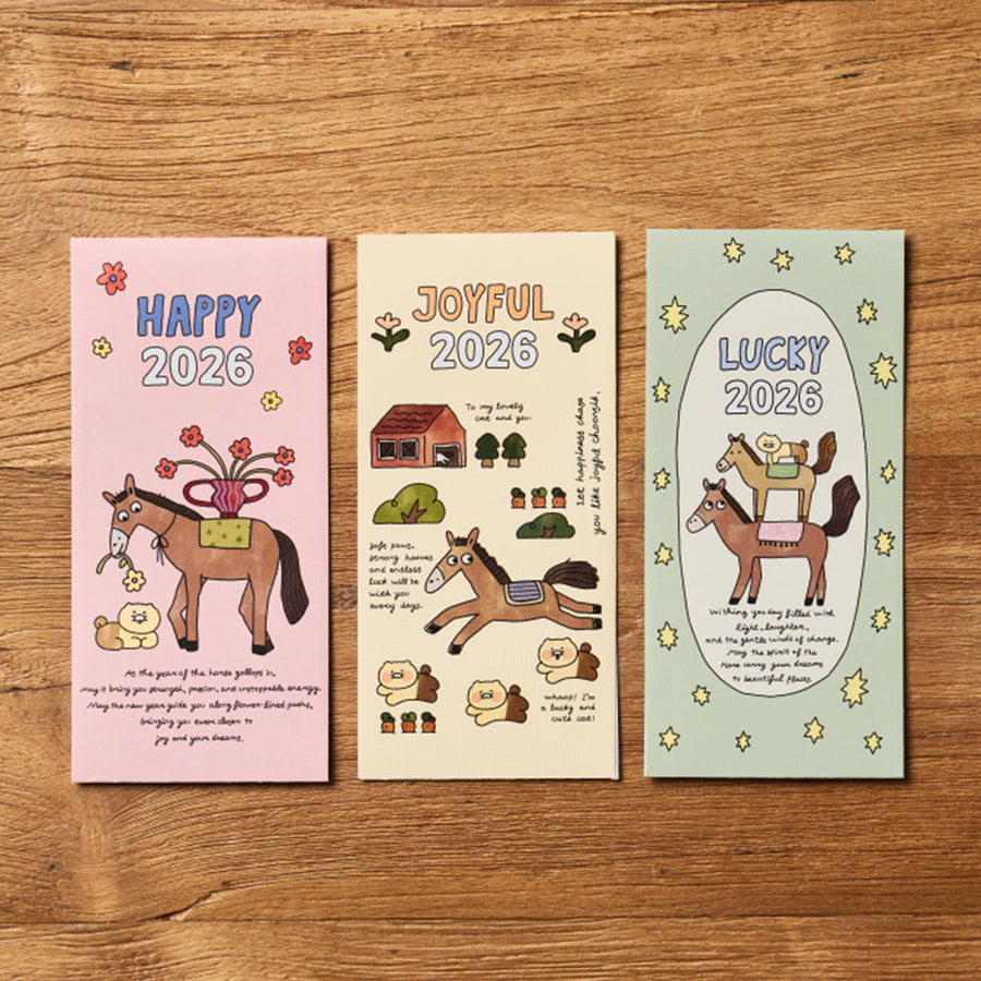 Kakao Friends - Set(3p) Chunsik Greeting Card