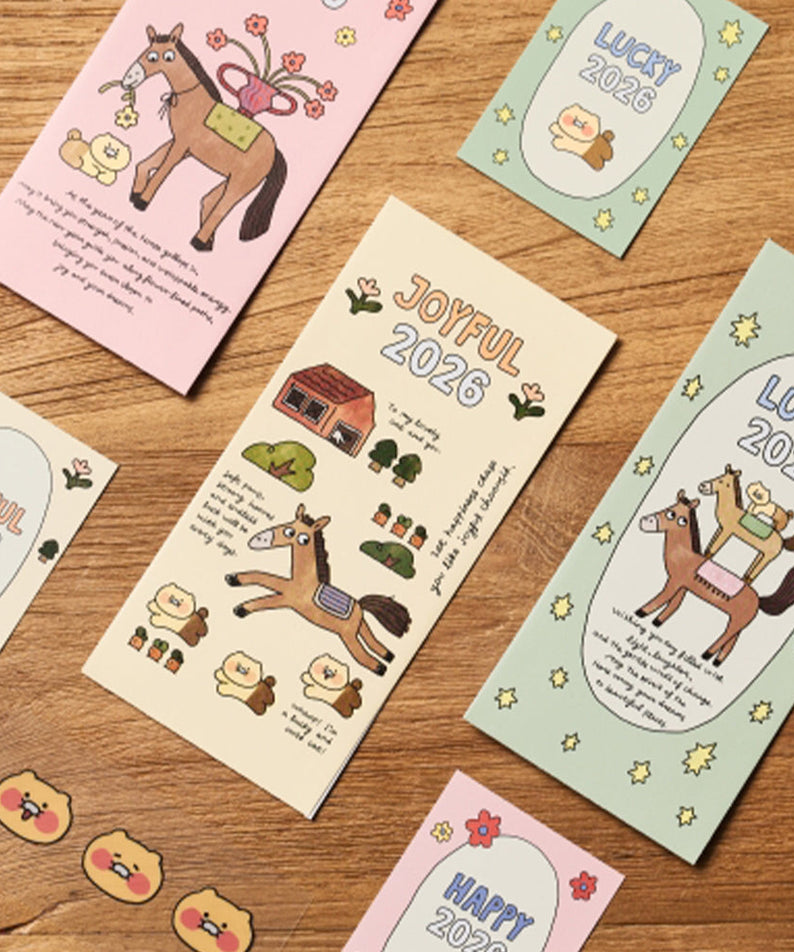 Set(3P) Chunsik Greeting Card - Official Kakao Friends merchandise | Koolseoul