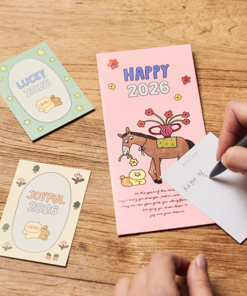 Set(3P) Chunsik Greeting Card - Authentic Kakao Friends from Korea | Koolseoul