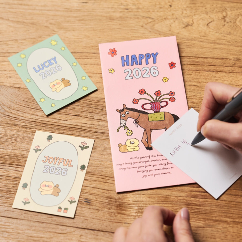 Set(3P) Chunsik Greeting Card - Authentic Kakao Friends from Korea | Koolseoul