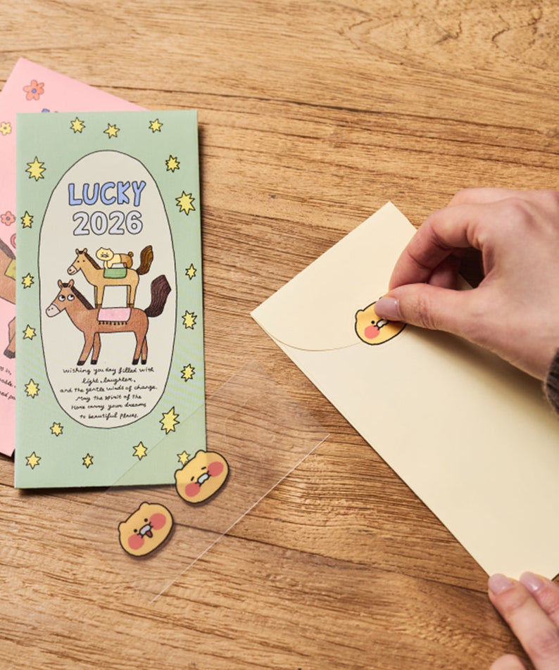 Set(3P) Chunsik Greeting Card - Official Kakao Friends merchandise | Koolseoul