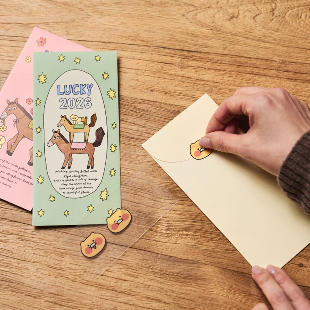 Set(3P) Chunsik Greeting Card - Official Kakao Friends merchandise | Koolseoul