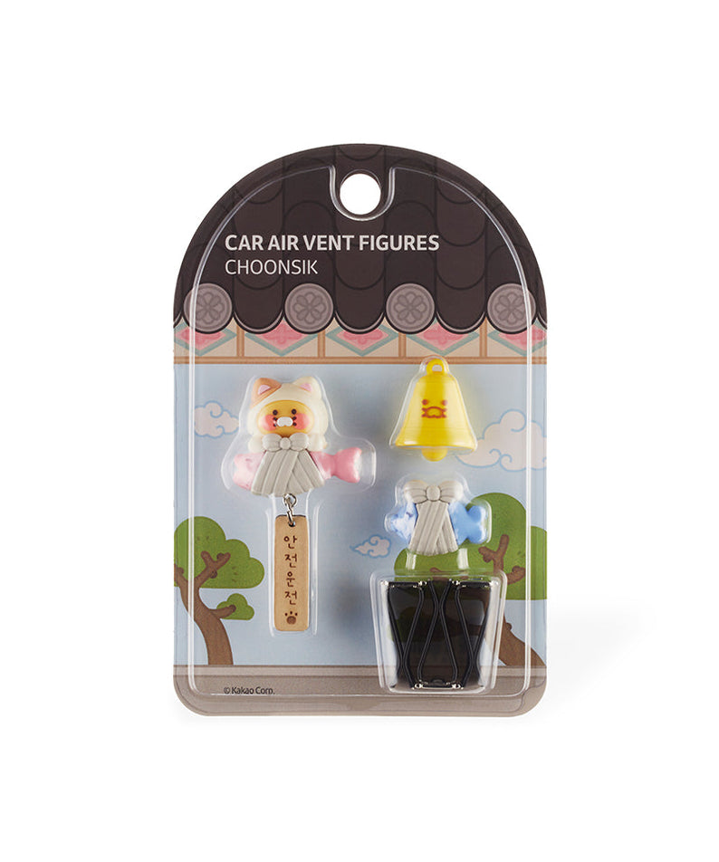 Figurine Chunsik Car Accessory - Authentic Kakao Friends from Korea | Koolseoul