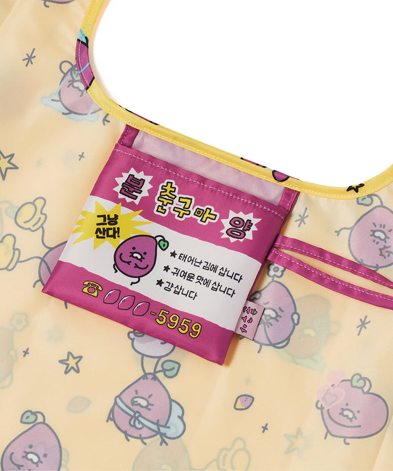 Kakao Friends Item - Authentic Kakao Friends from Korea | Koolseoul