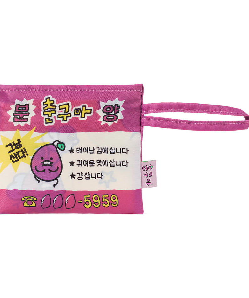 Kakao Friends Item - Korean kawaii Kakao Friends | Koolseoul