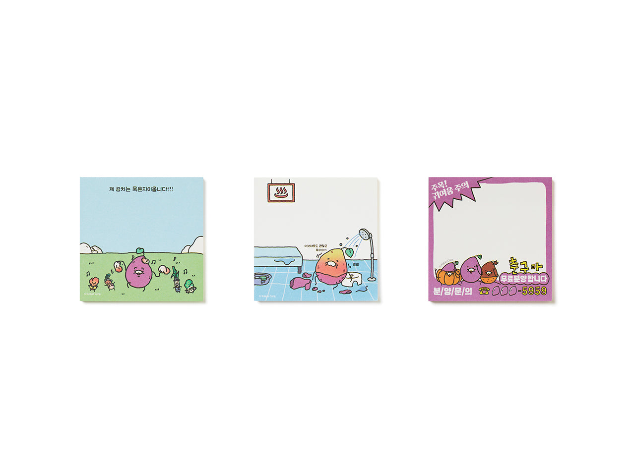 Bloc-notes Stationery - Authentic Kakao Friends from Korea | Koolseoul