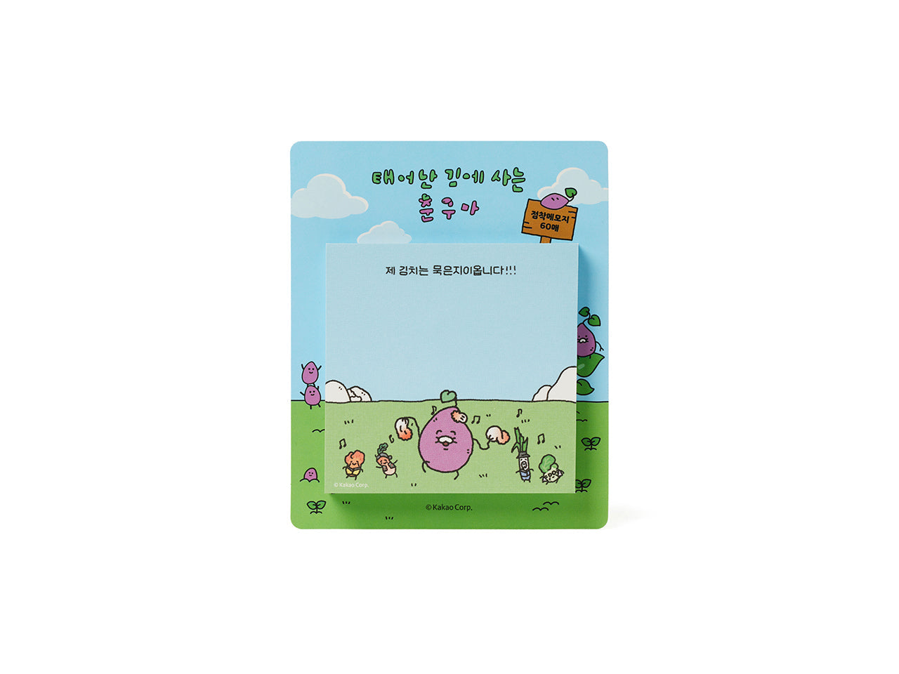Bloc-notes Stationery - Korean kawaii Kakao Friends | Koolseoul