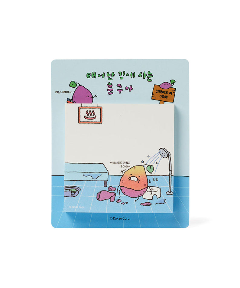Bloc-notes Stationery - Authentic Kakao Friends from Korea | Koolseoul