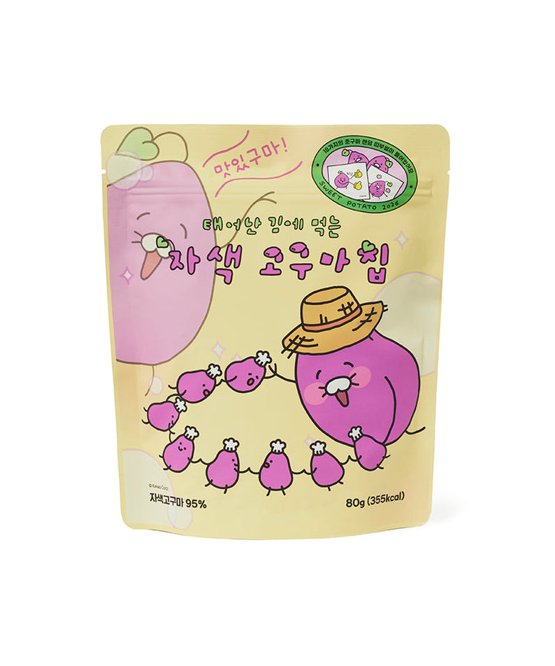 Kakao Friends Item - Korean kawaii Kakao Friends | Koolseoul
