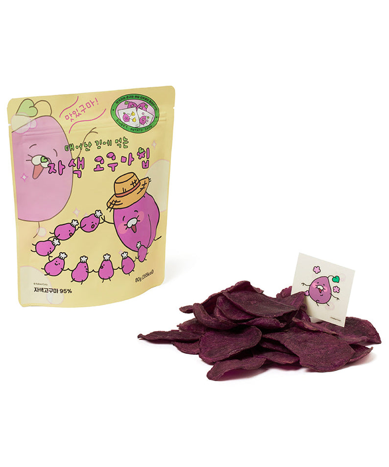 Kakao Friends Item - Korean kawaii Kakao Friends | Koolseoul