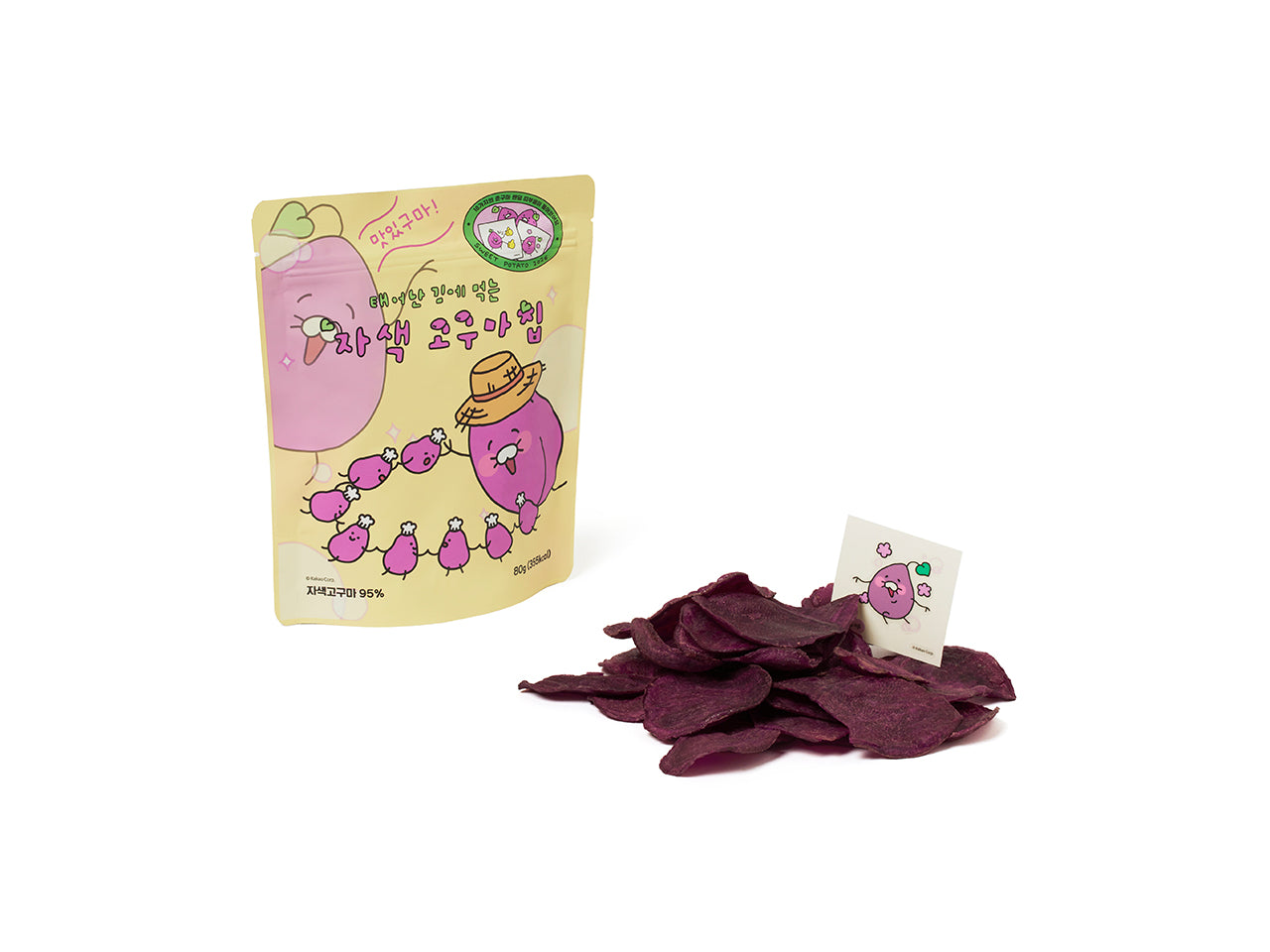 Kakao Friends Item - Korean kawaii Kakao Friends | Koolseoul