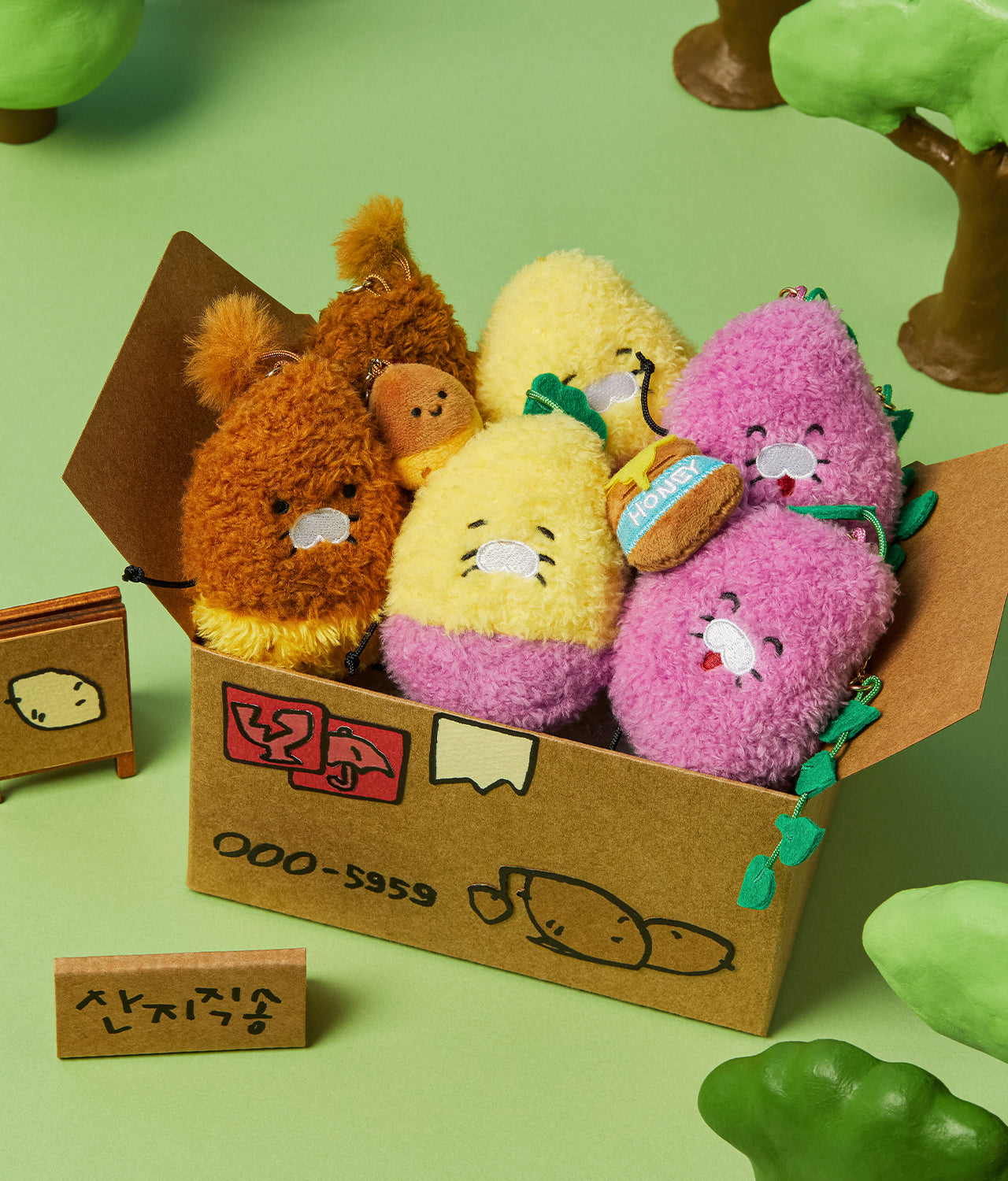 Mini Keychain Plush - Official Kakao Friends merchandise | Koolseoul