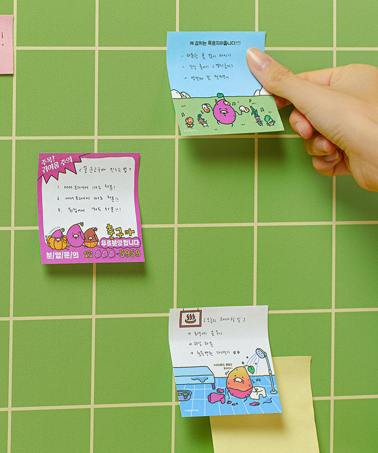 Bloc-notes Stationery - Korean kawaii Kakao Friends | Koolseoul