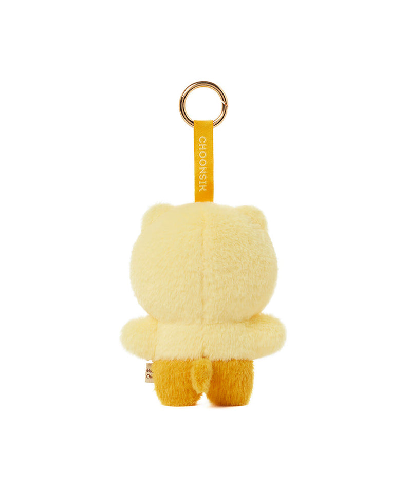 Keychain Plush Chunsik - Authentic Kakao Friends from Korea | Koolseoul