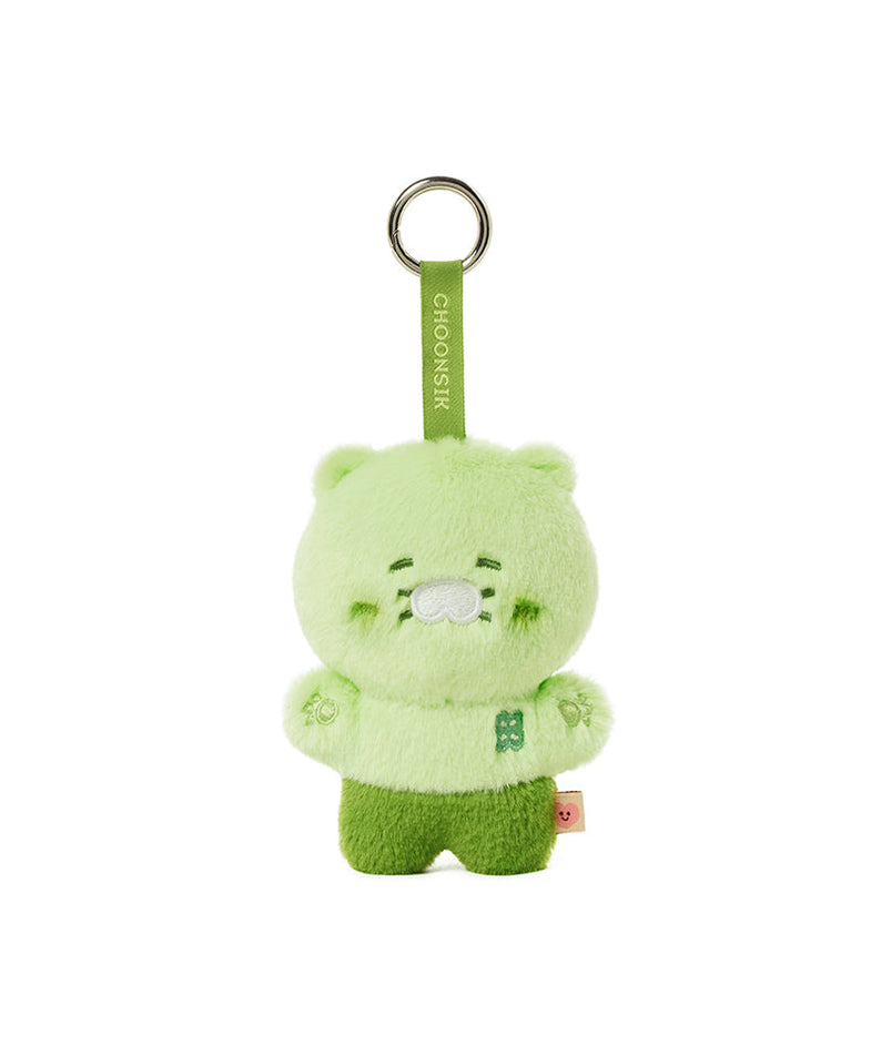 Keychain Plush Chunsik - Korean kawaii Kakao Friends | Koolseoul