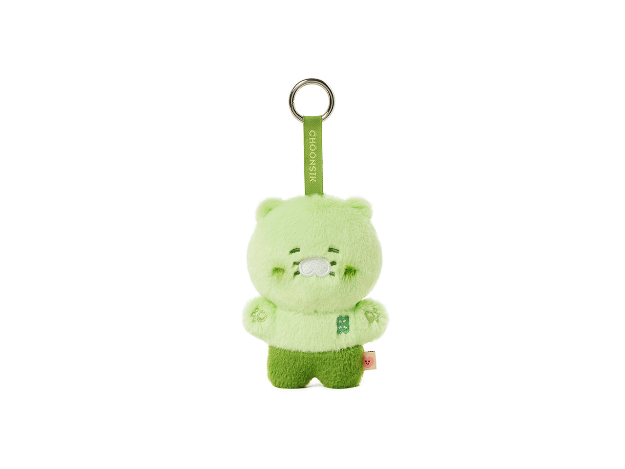 Keychain Plush Chunsik - Korean kawaii Kakao Friends | Koolseoul