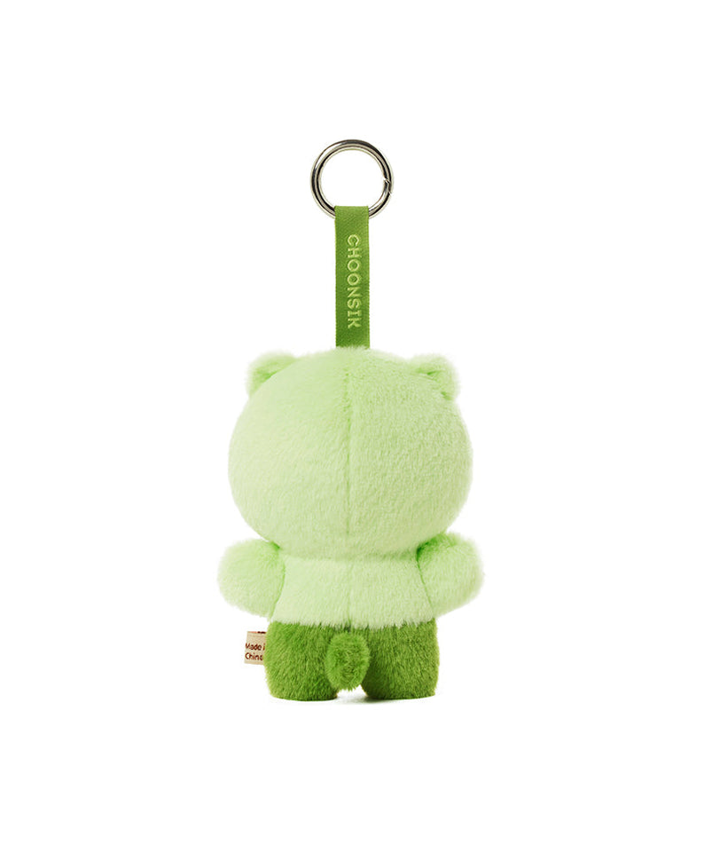 Keychain Plush Chunsik - Authentic Kakao Friends from Korea | Koolseoul