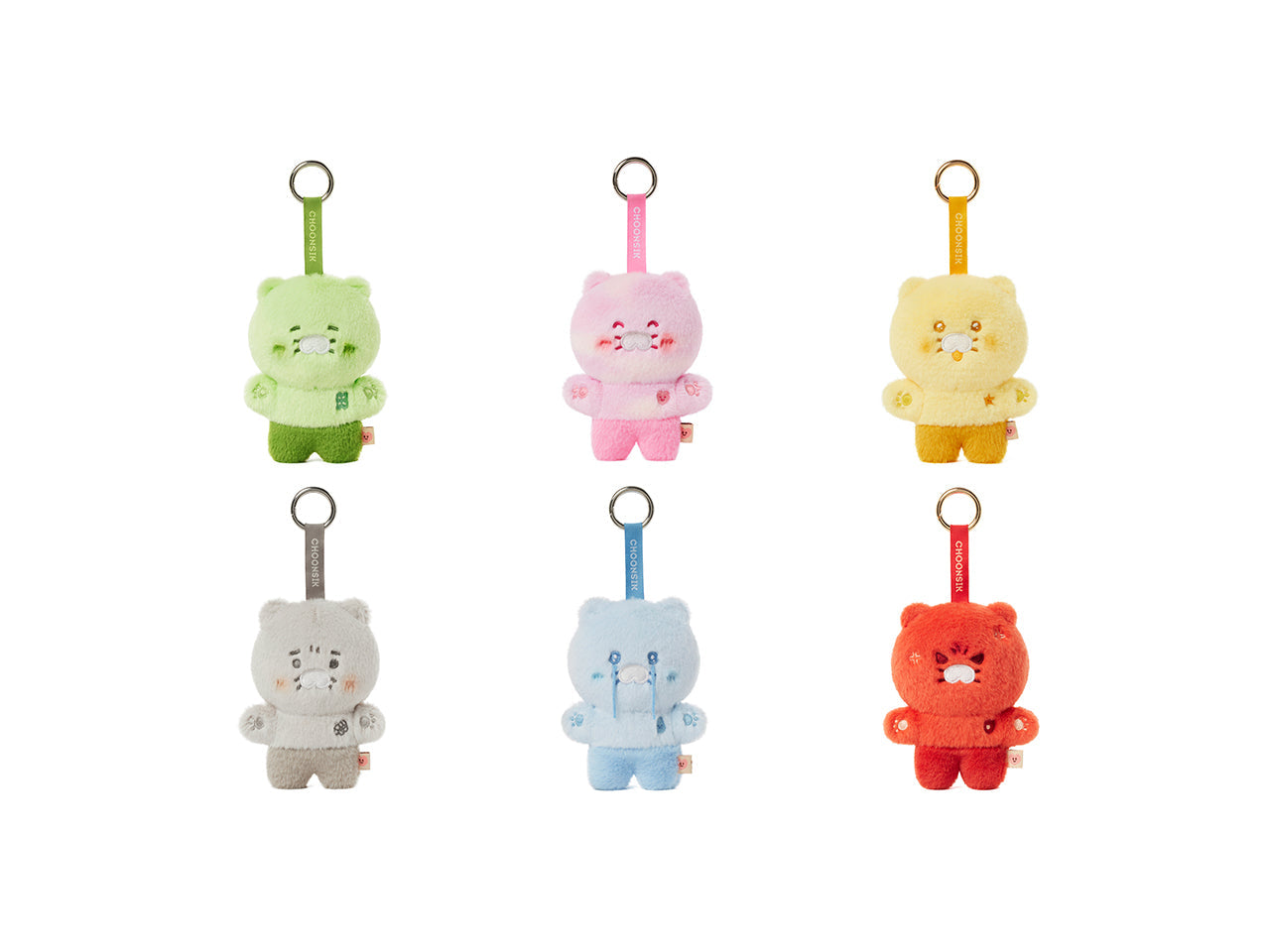 Keychain Plush Chunsik - Official Kakao Friends merchandise | Koolseoul