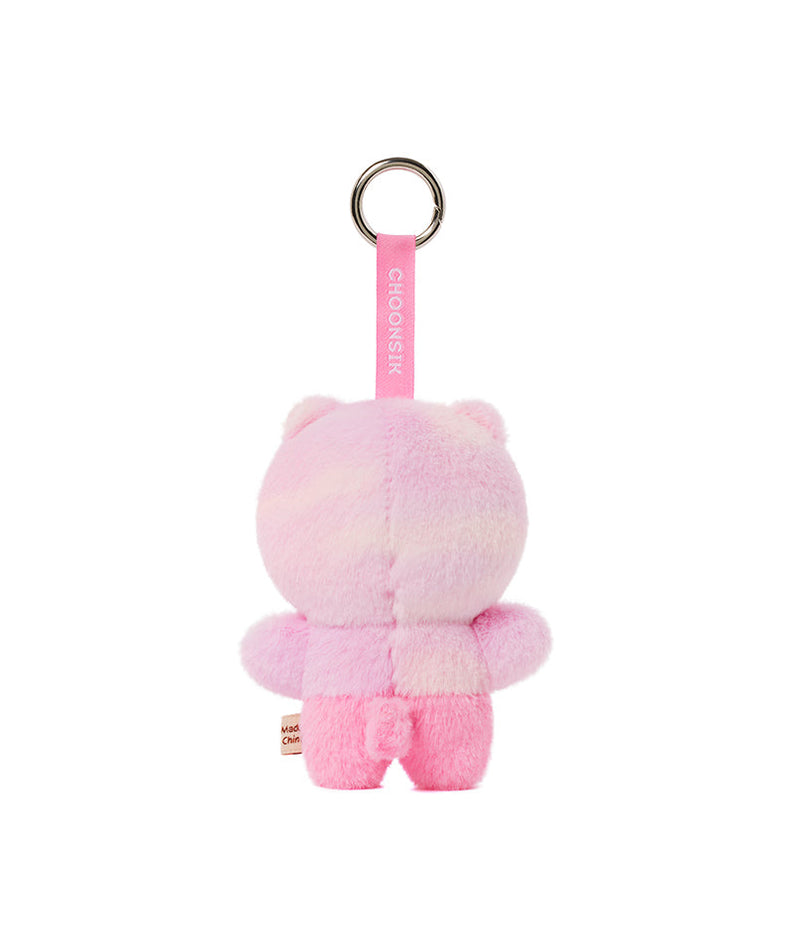 Keychain Plush Chunsik - Authentic Kakao Friends from Korea | Koolseoul