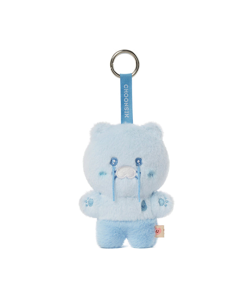 Keychain Plush Chunsik - Official Kakao Friends merchandise | Koolseoul