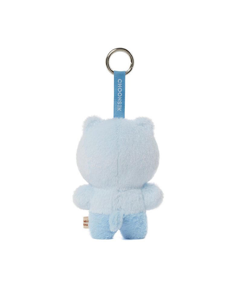 Keychain Plush Chunsik - Official Kakao Friends merchandise | Koolseoul