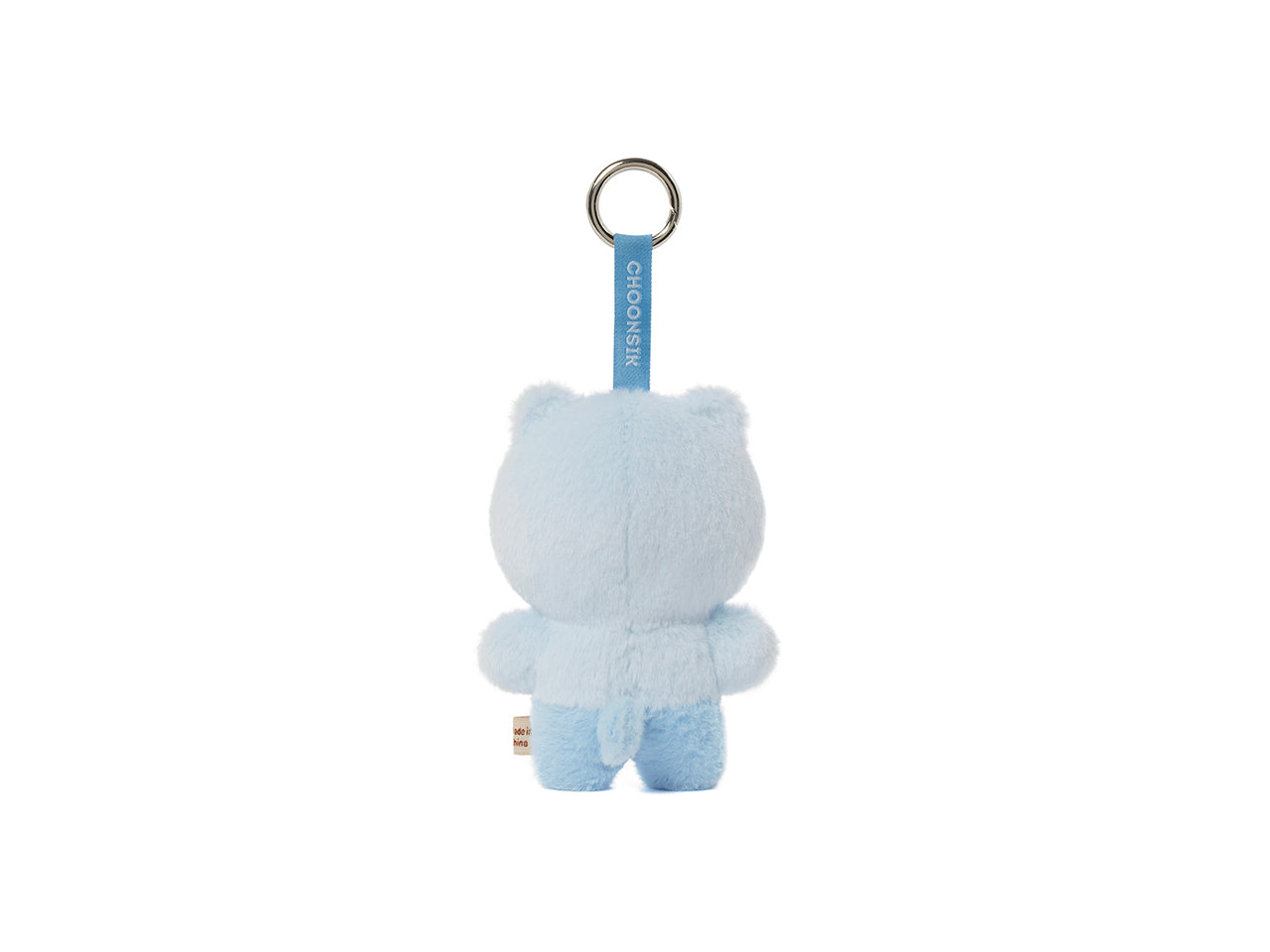 Keychain Plush Chunsik - Official Kakao Friends merchandise | Koolseoul