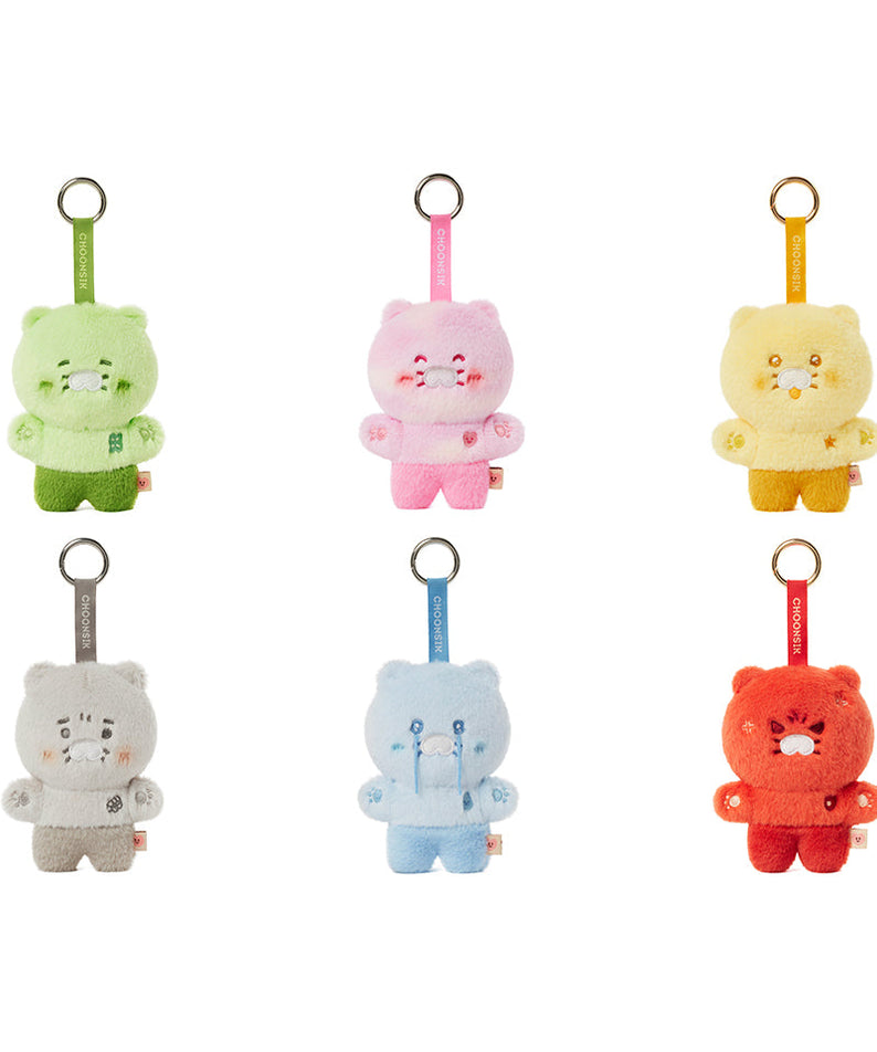 Keychain Plush Chunsik - Korean kawaii Kakao Friends | Koolseoul