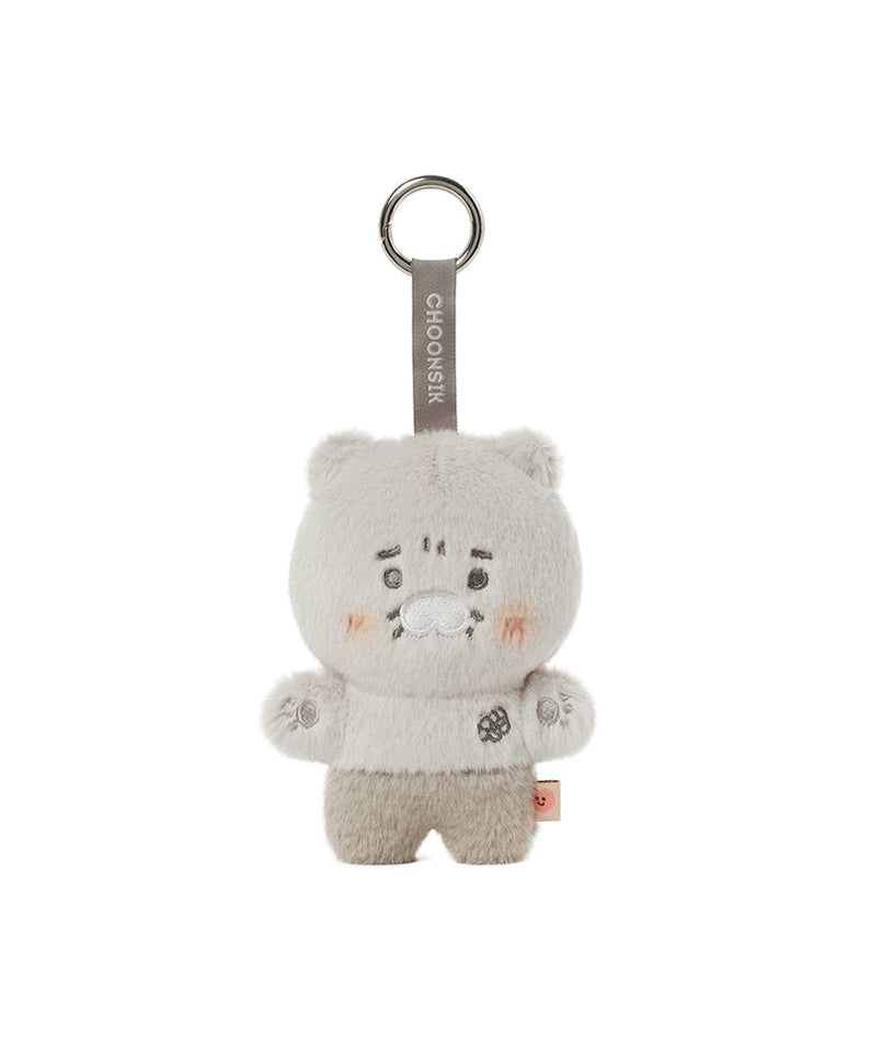 Keychain Plush Chunsik - Official Kakao Friends merchandise | Koolseoul
