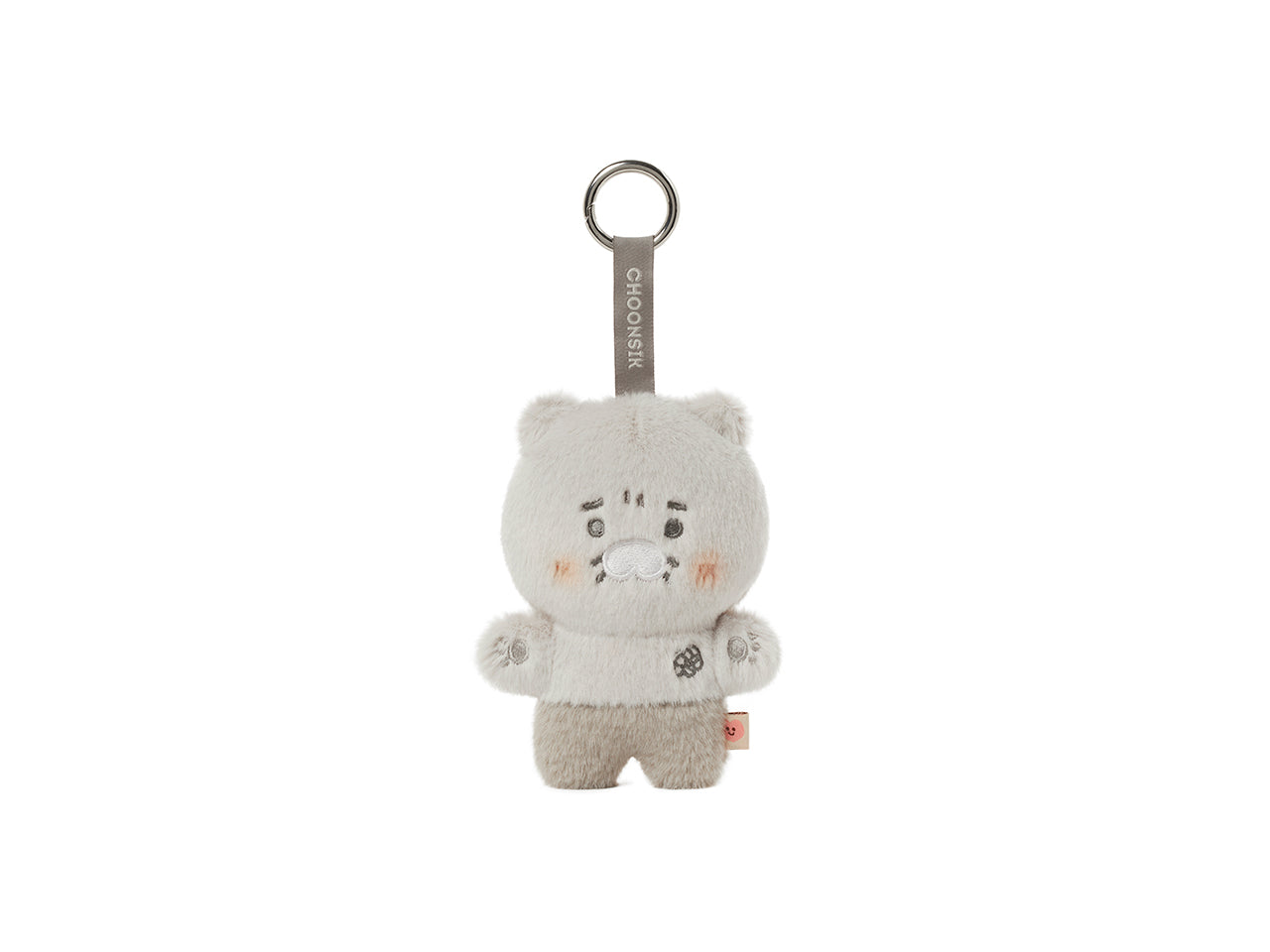 Keychain Plush Chunsik - Official Kakao Friends merchandise | Koolseoul