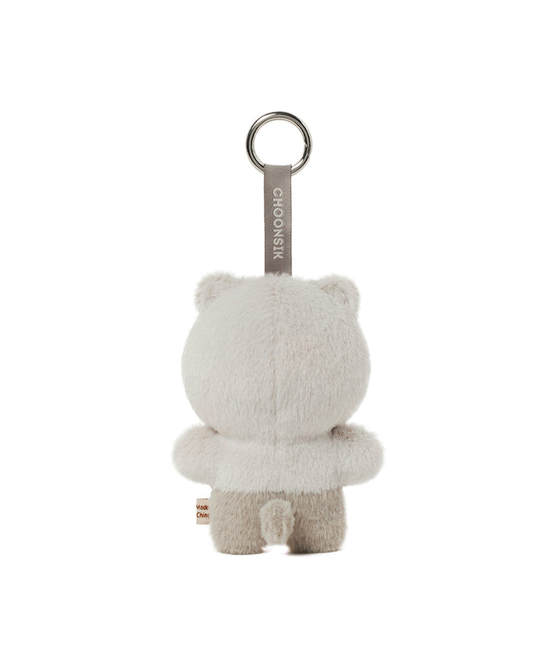 Keychain Plush Chunsik - Official Kakao Friends merchandise | Koolseoul