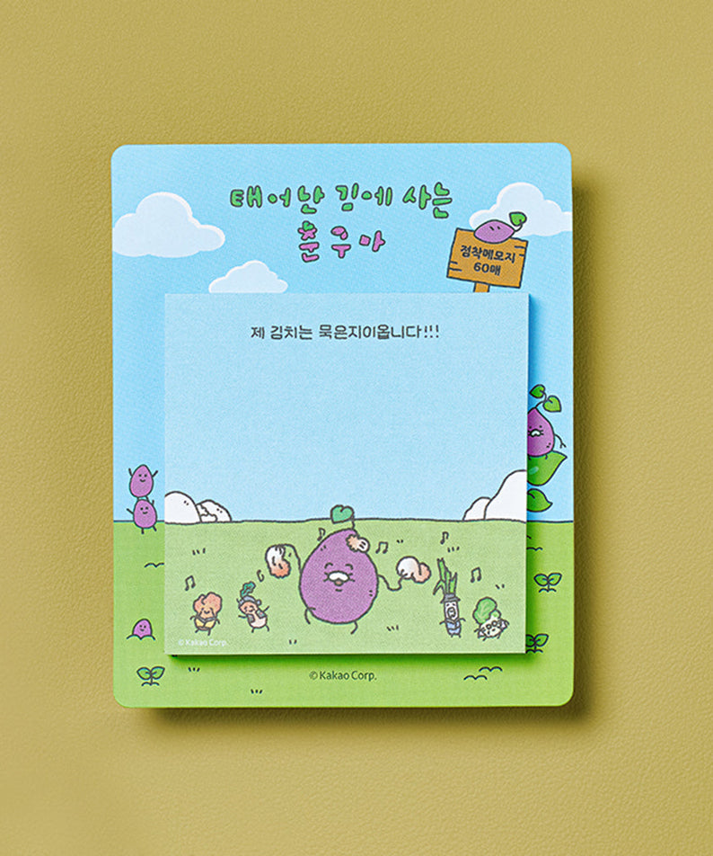 Bloc-notes Stationery - Official Kakao Friends merchandise | Koolseoul