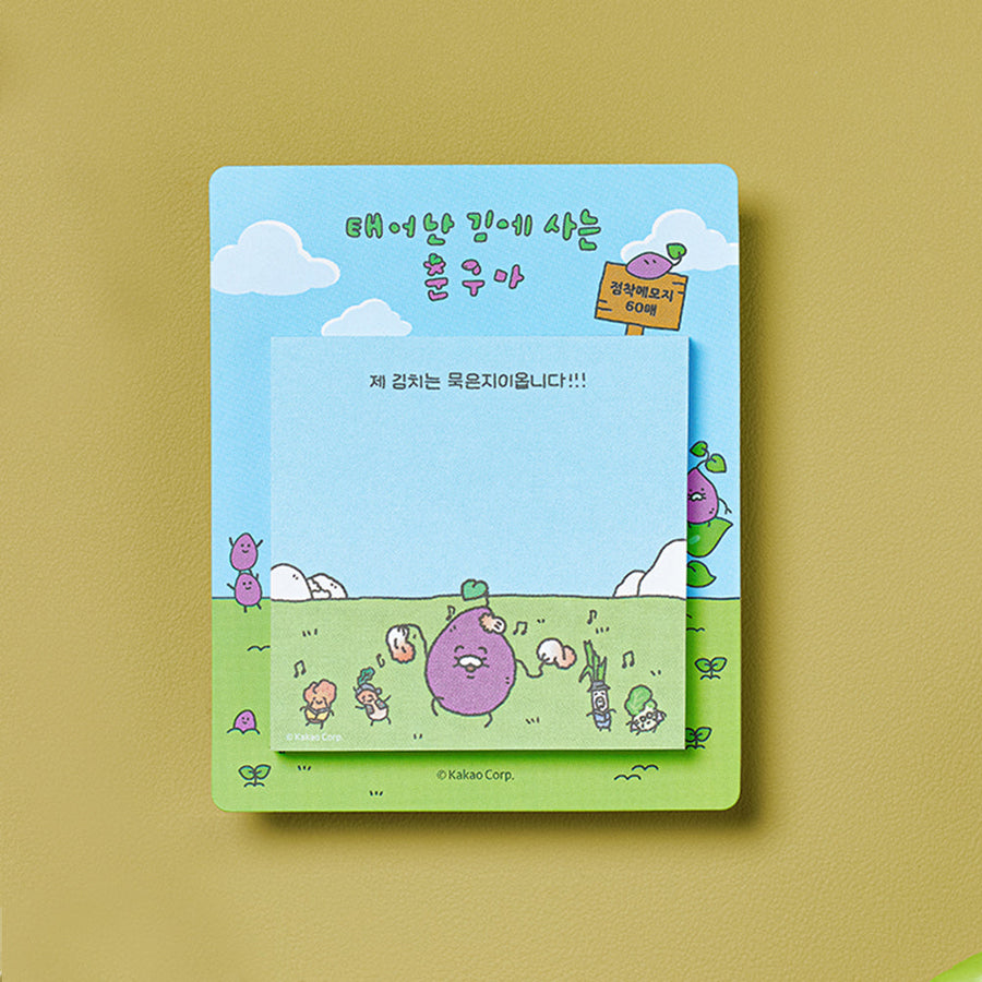 Kakao Friends - Bloc-Notes Stationery