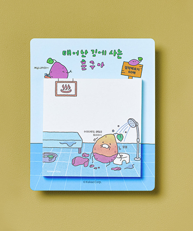 Bloc-notes Stationery - Official Kakao Friends merchandise | Koolseoul