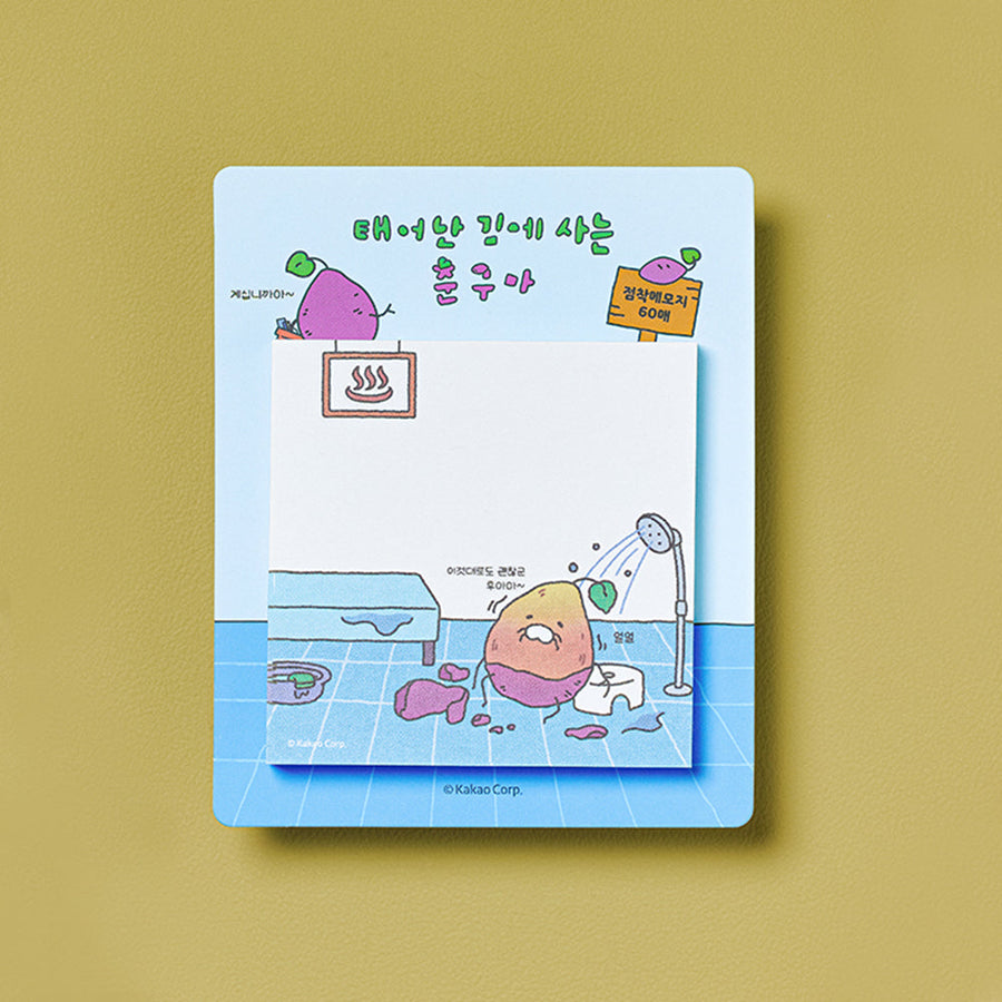 Kakao Friends - Bloc-Notes Stationery