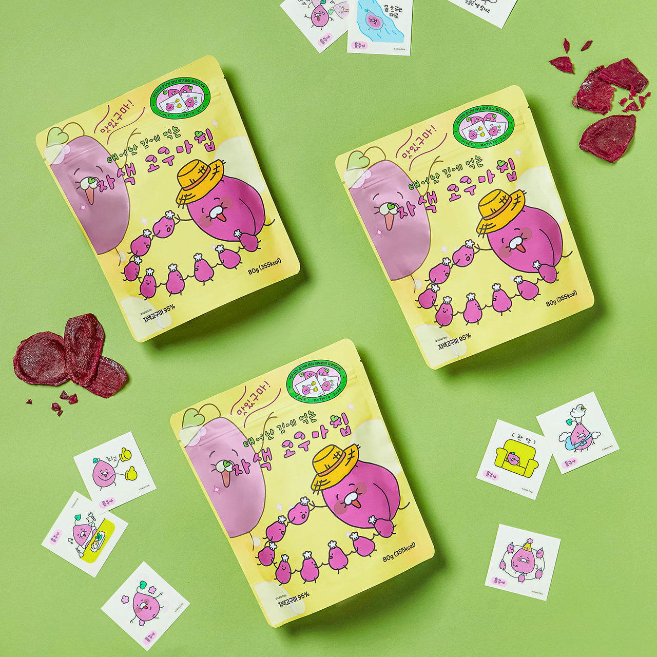 Kakao Friends Item - Official Kakao Friends merchandise | Koolseoul