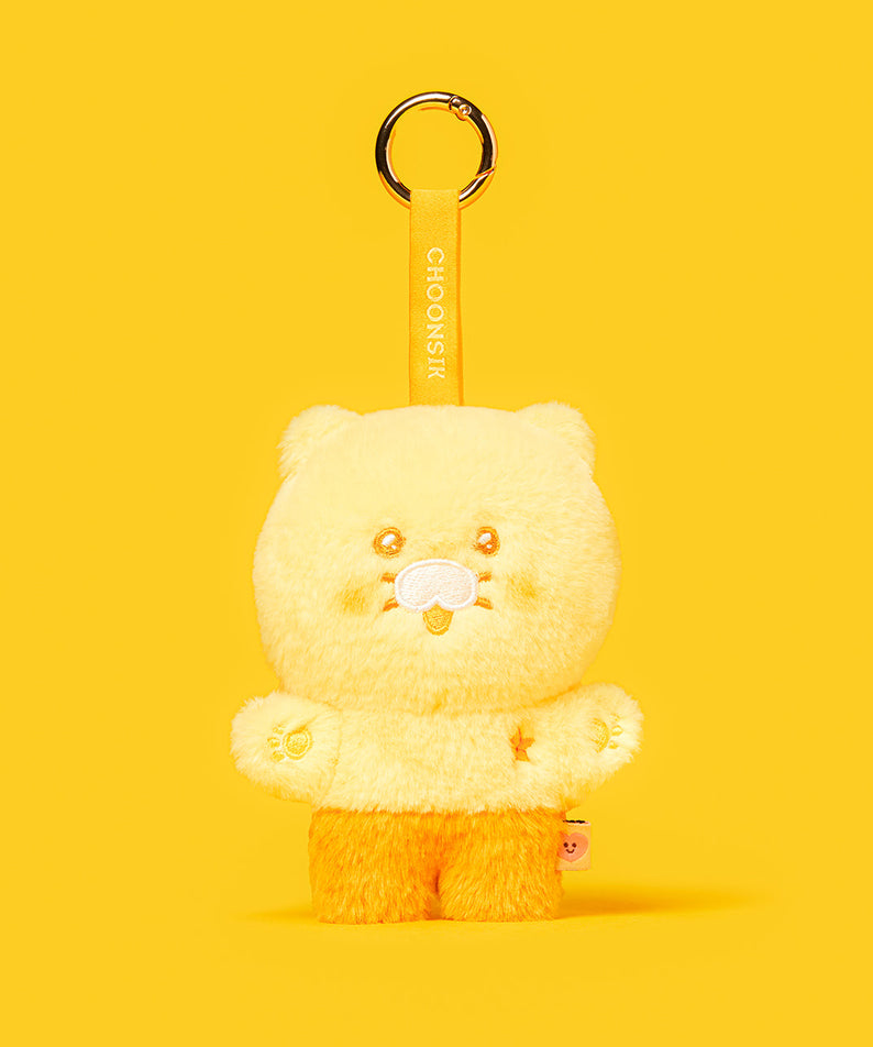 Keychain Plush Chunsik - Korean kawaii Kakao Friends | Koolseoul
