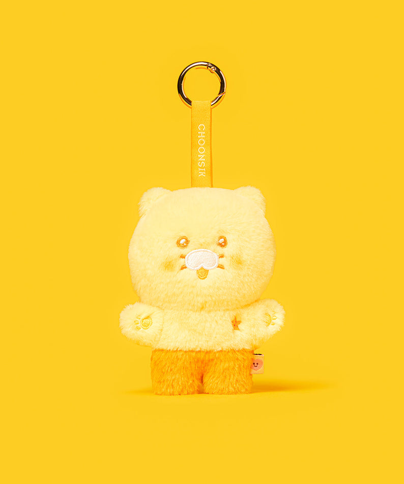 Keychain Plush Chunsik - Official Kakao Friends merchandise | Koolseoul