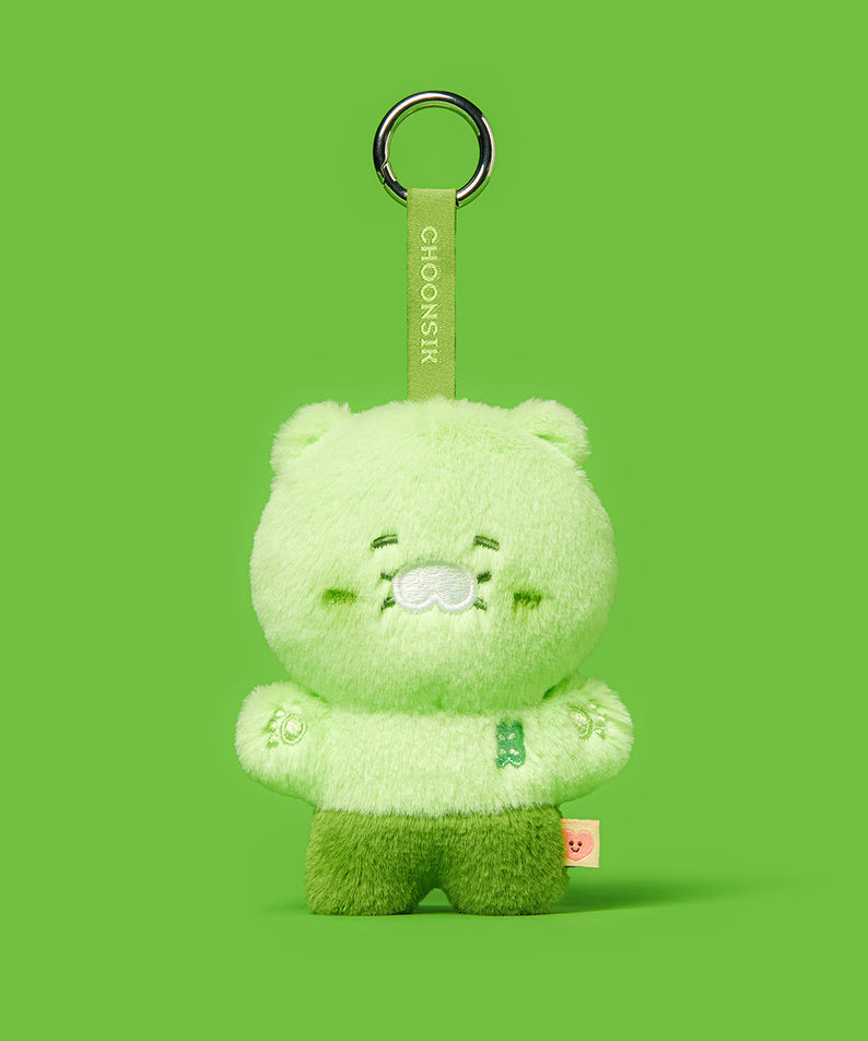 Keychain Plush Chunsik - Korean kawaii Kakao Friends | Koolseoul