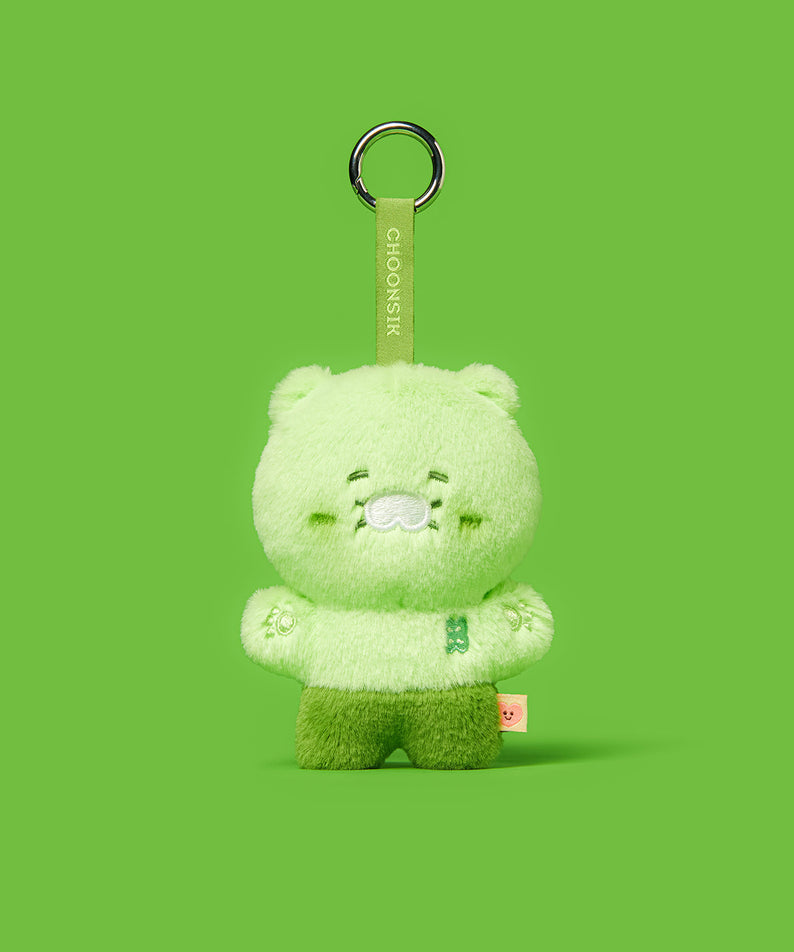 Keychain Plush Chunsik - Korean kawaii Kakao Friends | Koolseoul