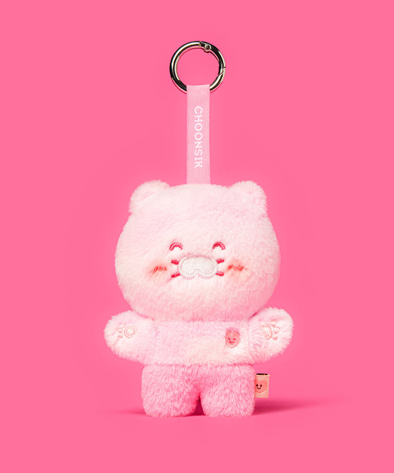 Keychain Plush Chunsik - Official Kakao Friends merchandise | Koolseoul