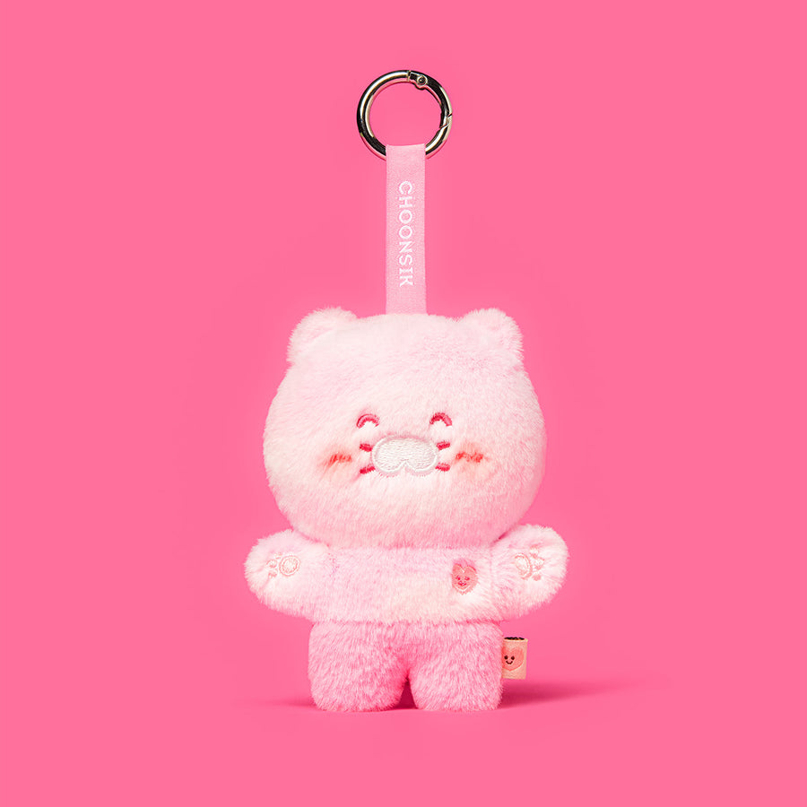 Kakao Friends - Keychain Plush Chunsik
