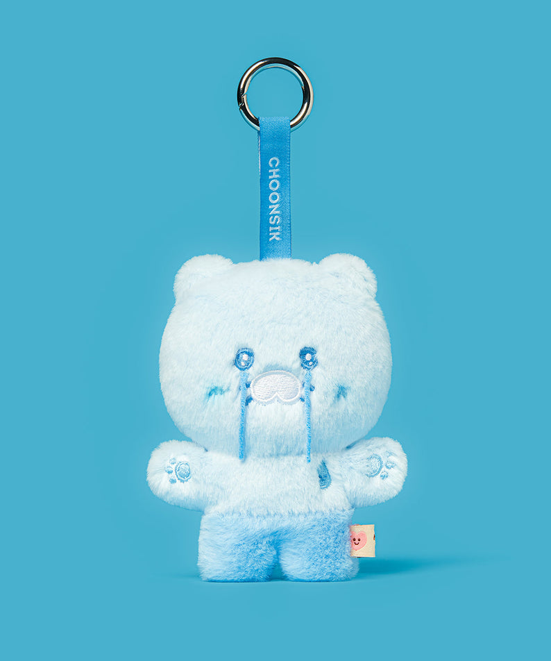 Keychain Plush Chunsik - Korean kawaii Kakao Friends | Koolseoul